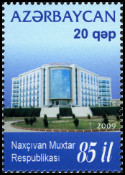 Briefmarken Y&T N644