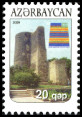 Briefmarken Y&T N648
