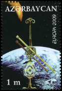 Briefmarken Y&T N