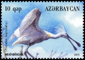 Briefmarken Y&T N664
