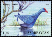 Briefmarken Y&T N667