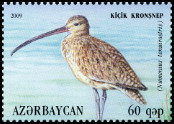 Briefmarken Y&T N666