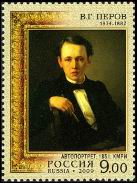 Timbre Y&T N�7095
