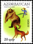 Briefmarken Y&T N679