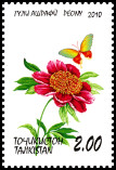 Stamp Y&T N�2010-003
