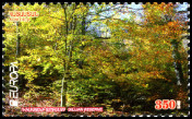 Briefmarken Y&T N