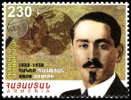 Stamp Y&T N2014-008