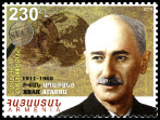 Stamp Y&T N2014-009
