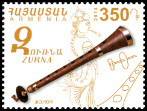 Timbre Y&T N°769