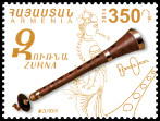 Briefmarken Y&T N769