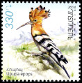 Stamp Y&T N2014-033