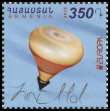 Briefmarken Y&T N827