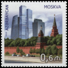 Timbre Y&T N�2015-031