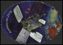 Timbre Y&T N�2015-039