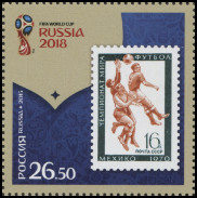 Briefmarken Y&T N2015-103