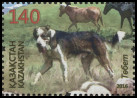 Stamp Y&T N2016-007