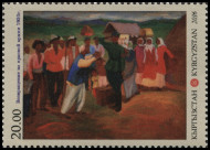 Timbre Y&T N2016-054