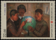 Timbre Y&T N2016-055