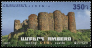 Briefmarken Y&T N877