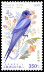Briefmarken Y&T N2019-013