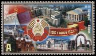 Timbre Y&T N2019-001