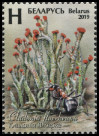 Timbre Y&T N2019-023
