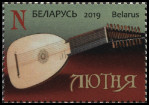 Timbre Y&T N2019-029