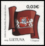 Timbre Y&T N2019-001