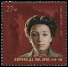 Timbre Y&T N2019-021