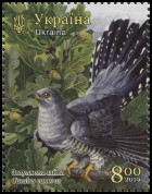 Timbre Y&T N2019-051