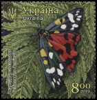 Timbre Y&T N2019-054