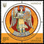 Timbre Y&T N2019-070