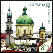 Timbre Y&T N2019-085